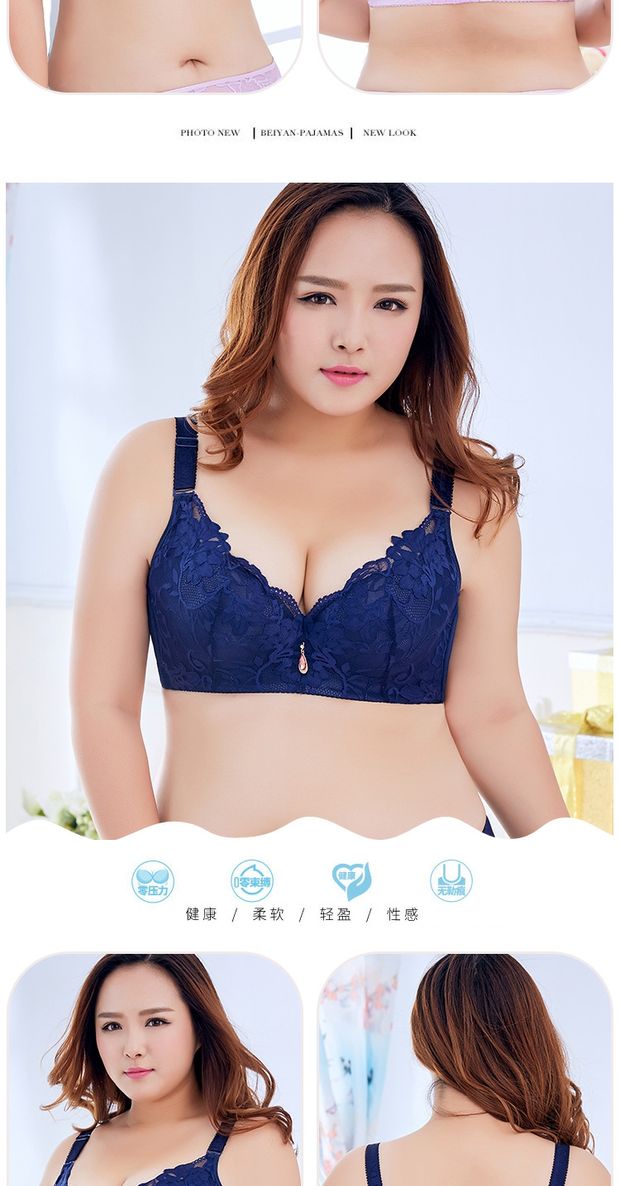 Kích thước lớn đồ lót mỏng phần béo mm chống chảy xệ của bộ ngực trên sự hỗ trợ của vòng thép tập hợp chị em béo điều chỉnh áo ngực quan lot ren
