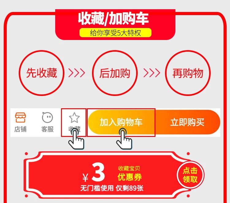 nước tẩy phòng tắm (3 chai) gạch làm đẹp vữa vữa sơn chống thấm vết bẩn làm sạch thép không gỉ bảo vệ màng scavenger - Trang chủ nước tẩy nhà vệ sinh