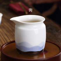 Ceramic landscape vistas Gong Road Cup Jingdezhen Tea Sea sub tea cup pouring tea cup single Tea Cup kung fu tea set accessories