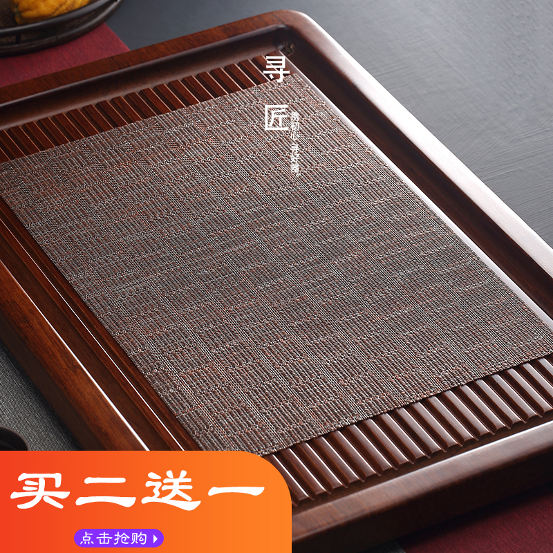 Tea tray mat Tea mat Partition Tea residue mat Tea mat Tea filter mat Tea table mat Kung Fu tea accessories Tea table Tea cup mat