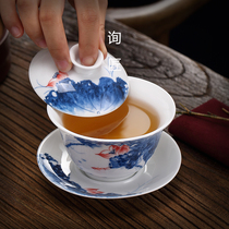 Ceramic hand-painted cup tea cup tea bowl large tea set Jingdezhen tea bowl ceramic kung fu three just cover Bowl single