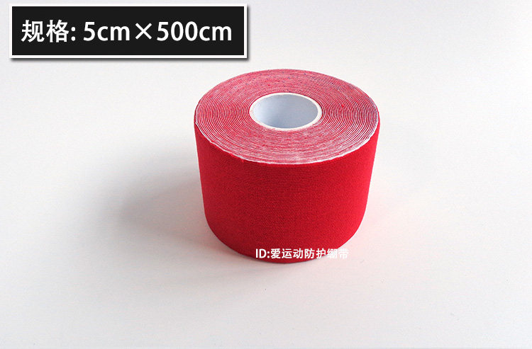 Protection sport - Ref 584001 Image 23