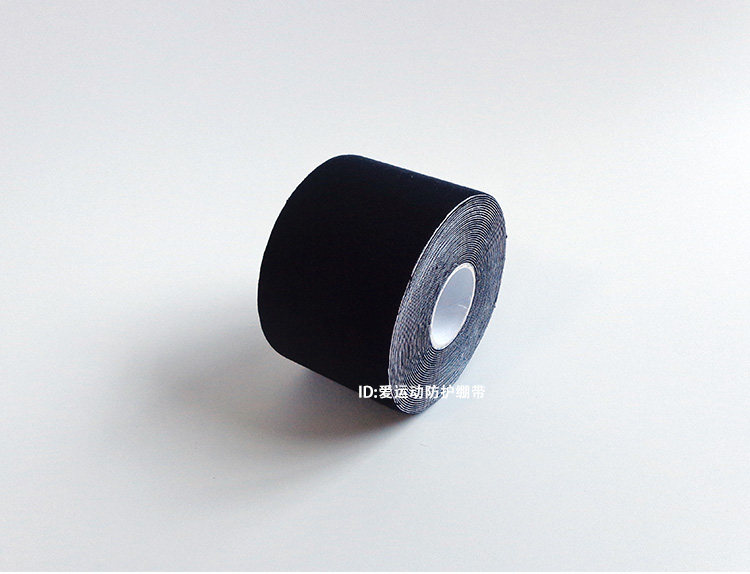 Protection sport - Ref 584001 Image 26