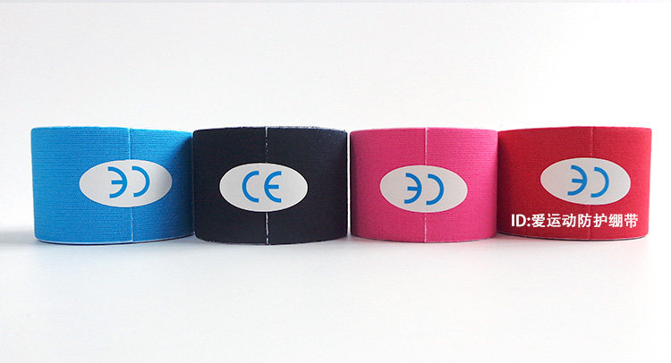 Protection sport - Ref 584001 Image 11