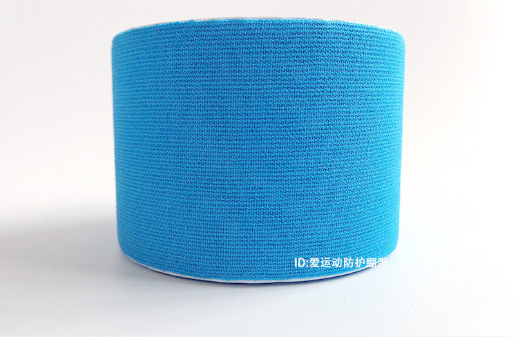 Protection sport - Ref 584001 Image 16