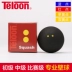 Tianlong Teloon chuyên nghiệp cạnh tranh squash người mới bắt đầu đào tạo squash chấm màu xanh red dot đôi vàng squash