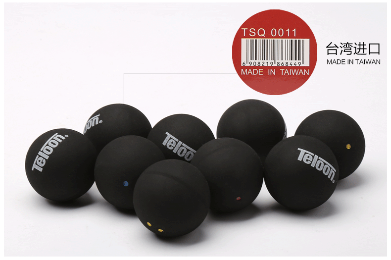 Tianlong squash chuyên nghiệp cạnh tranh người mới bắt đầu đào tạo squash chấm màu xanh chấm đỏ đôi chấm vàng đích thực đồ tennis