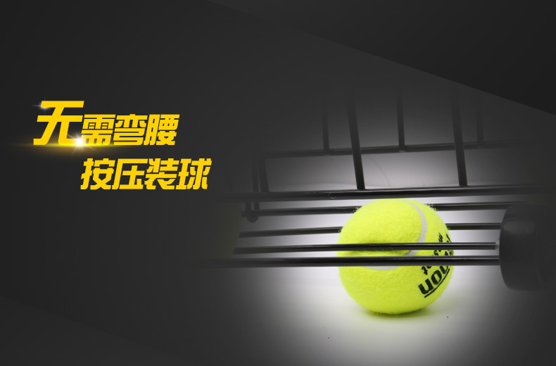 TELOON Tianlong hộp bóng rổ bóng rổ kim loại có thể chứa 72 tennis với con lăn có thể đứng tennis giỏ vợt tennis head 270g