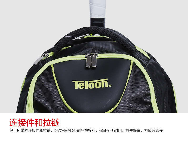 Sac de tennis - Ref 28213 Image 10