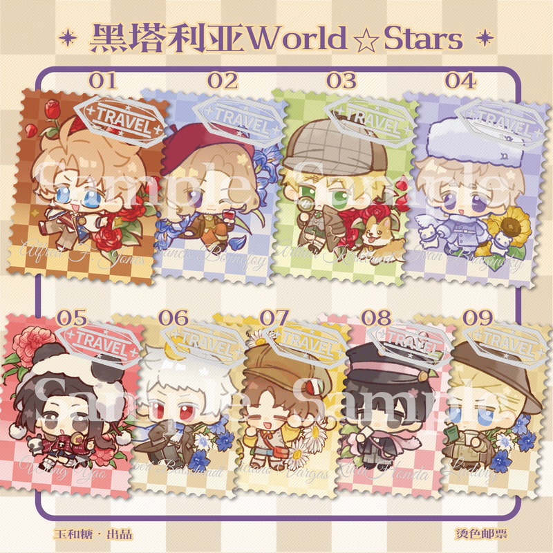 【Yuhe Tang】Hetalia Travel Series A.P.H. Wang Yao, Arthur, Ivan, Alfred, Francis