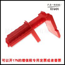 Safety Lock Adjustable Standard Ball Valve Lock Valve Lock Safety Lock Factory Direct Selling F06 F06A