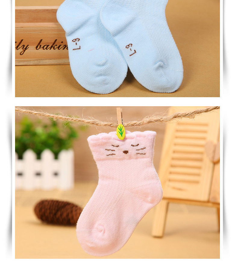 Chaussettes pour bébé - Ref 2109314 Image 45