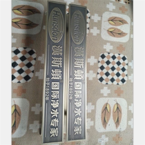 Customized stainless steel logo door handle glass door Chinese big handle hand in hand hotel solid wood large door handle