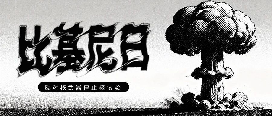 官网大全