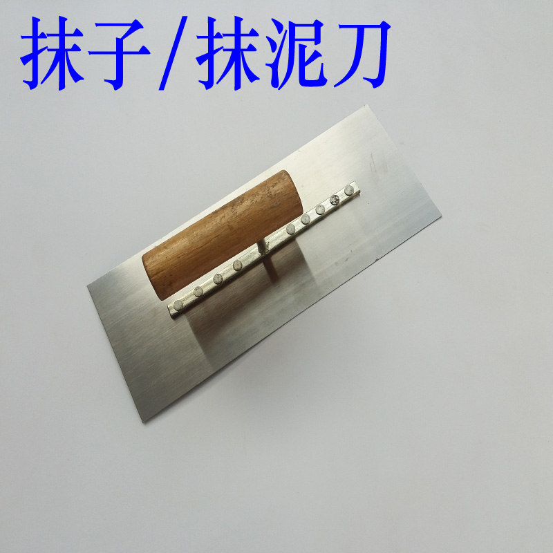 Mud trowel mud trowel batch knife batch earth batch wall blade plaster knife diatom mud light-up tool bricklayer tool
