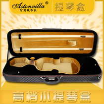 IN-100 Aston Villa Premium 44 Violin Box