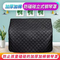 KC-65 black padded cotton padded leather edging vertical piano cover dust cover towel