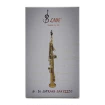 LADE Saxophone Whistle Sound Treble Alto Clarinet Whistle Paper box whistle Musical Instrument Accessories
