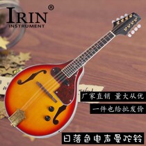 IRIN Electroacoustic Mandolin Basswood 8-string Mandolin Tibetan guitar piano Hot sale Western musical instrument Mandolin