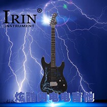 IRIN Lightning electric guitar Cool atmospheric electric guitar Professional playing rock instruments Double double 22 items