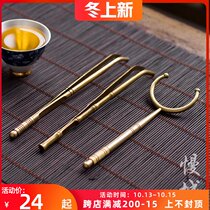 Pure Copper Cup clip Cup Cup holder tea cup tea ceremony Cup wash clip six gentlemen tweezers tea Holder tea set accessories