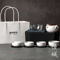 Ceramic portable travel tea set storage box simple kung fu fast guest Cup One Pot Four Cups outdoor tea