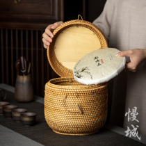 Autumn rattan Puer tea cake storage box storage seven-child cake storage tea barrel tea warehouse large tea barrel tea storage tank