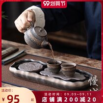Rough pottery dry foam table tea tray water storage tray household Japanese retro ceramic pot bearing one pot two cups tea set