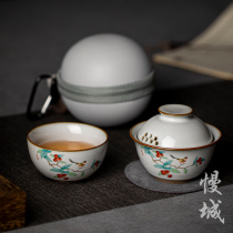Ru Kiln Express Guest Cup Kongfu Tea With One Pot Of Hand Grip Jug Single Portable Ceramic Travel Tea Set Small Suit