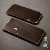 Black Sandalwood Inlaid Copper Dry Bubble Pan Square Tea Tray Tea Tray Home Small Solid Wood Tea Tray Tokettle Mat Kung Fu Tea Set