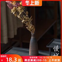 Coarse Pottery vase creative handmade ornaments small flower tea ceremony handmade retro hydroponic vase Zen Japanese dried flower insert