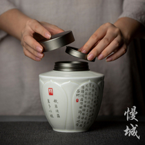 Ceramic Tea Leaf Jar Zen tea storage tank home moisture-proof aluminum cover Heart via sealed jar Gift Boxes PACKED STORAGE TANK