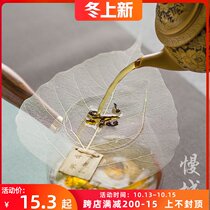 Three pieces of Bodhi tree tea leak kung fu tea set accessories natural personality filter creative Zen tea filter