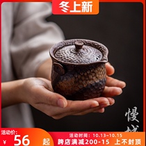 Tough pottery fast guest Cup Japanese ceramic tea set hand grab pot kung fu hand grip bowl unglazed small anti-hot tea maker