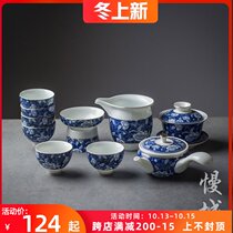 Blue and white porcelain tea set gift box whole set of Kung Fu ceramic home special tea cup teapot Chinese