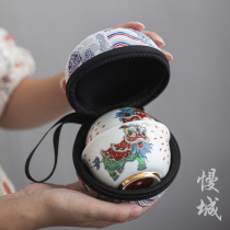 Cittaslow town Lion King express cup Japanese ceramic creative teapot outdoor tea set One pot three cups travel tea set