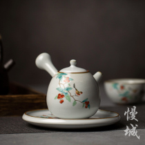 Thou kiln side to make pot anti-burn ceramic retro teapot with filter home tea making single pot of persimmon open sheet Kung Fu tea set
