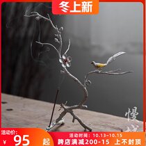 Handmade pure tin ornaments plum blossom tin incense plug line incense seat tea pet Zen line incense plug creative home tea ceremony