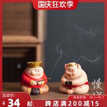 Slow City West Journey Master Apprentice Fragrant House Creative Indoor Zen Fragrance Ceremony Ceramic Tea Ceremony Aromatherapy