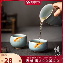 Ru Yao Kai Pian Tea Cup Cup kung fu tea set household carp owner Cup Individual Single Cup ceramic tea cup