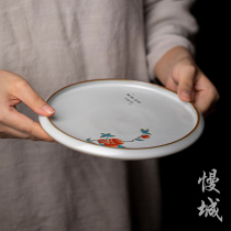 Ceramic jug bearing dry foam table round open sheet tea tray Nourishing Pot Mat home Gongfu Tea furniture Accessories Ru Kiln Pot Tray