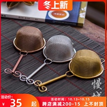 Stainless steel double-layer tea leak filter Japanese handmade tea cup funnel kung fu tea set accessories tea filter