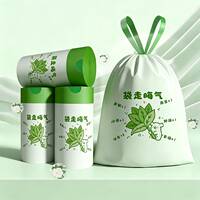 106只净小丫加厚免撕抽绳柚子香垃圾袋