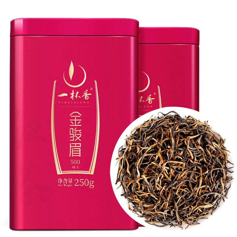 Jin Jun Mei red tea, gift box, spring tea, 2023 collection
