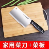 Нож, комплект, универсальная кухонная утварь