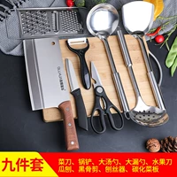 Арбуз красный