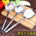 Dao cắt thớt gia đình kết hợp bếp Đức đầy đủ bếp inox dao ký túc xá trái cây dao muỗng xẻng đặt bếp - Phòng bếp kệ gia vị thông minh Phòng bếp