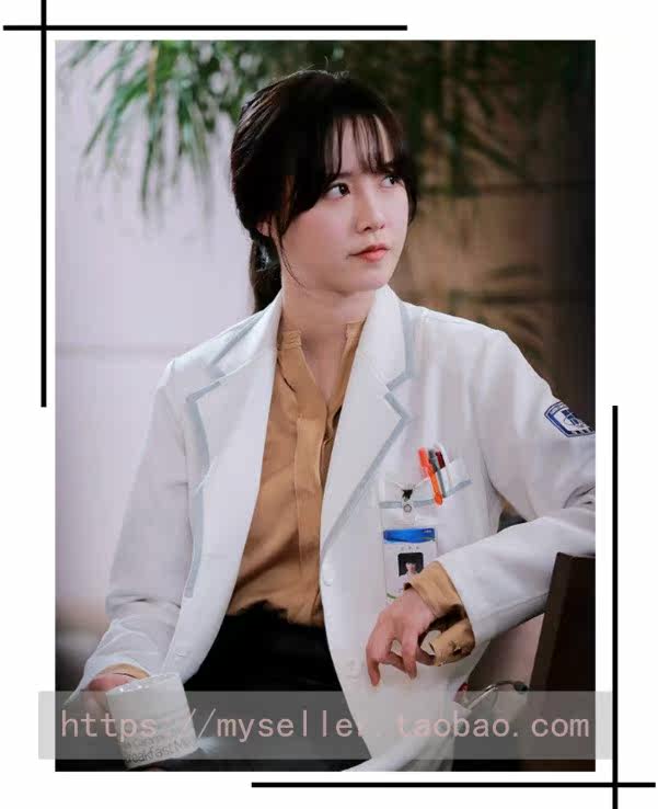 Tenue infirmière - Ref 1857399 Image 25