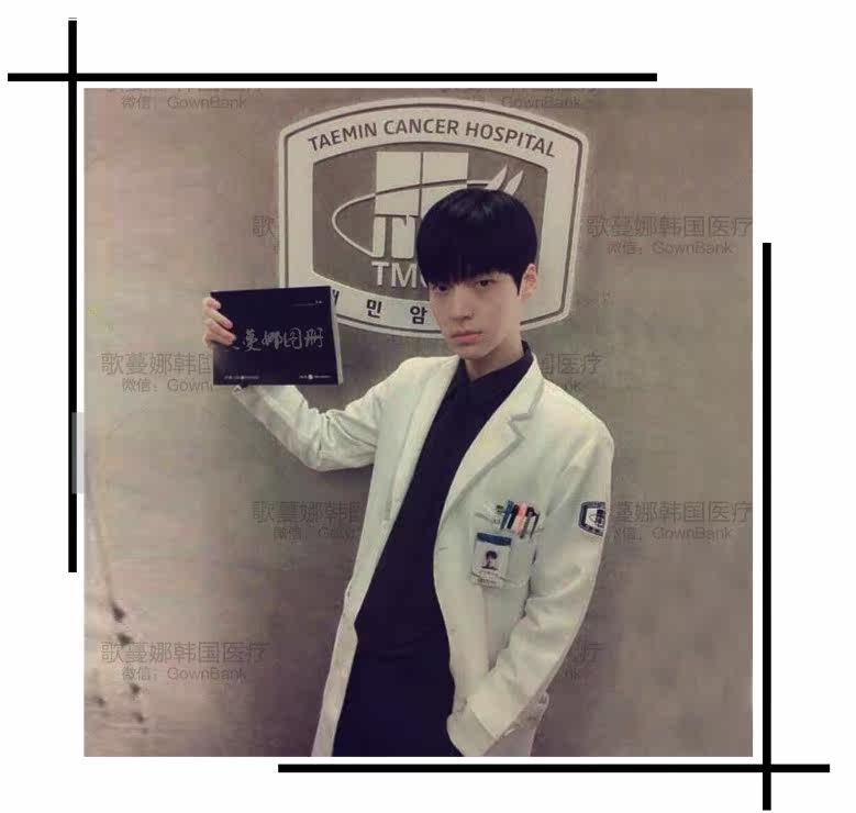 Tenue infirmière - Ref 1857399 Image 32