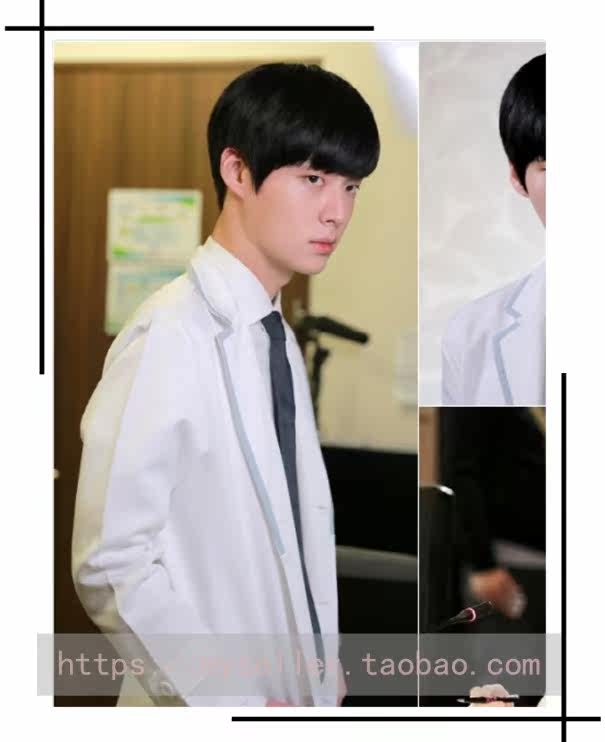 Tenue infirmière - Ref 1857399 Image 24